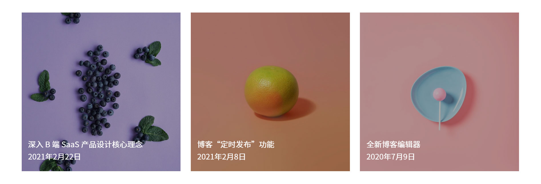 上线了用户案例,禁止转载 上线了用户案例,禁止转载